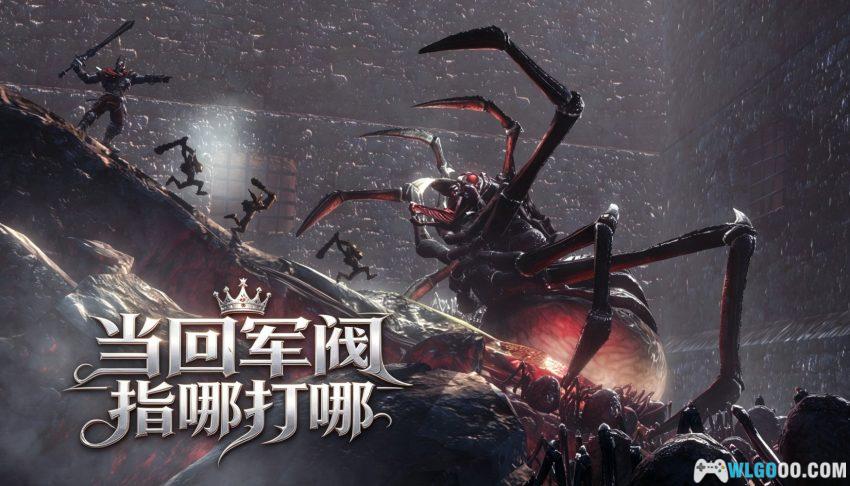 PC霸王2[汉化][2009]｜扮演魔王烧杀劫掠-图片2