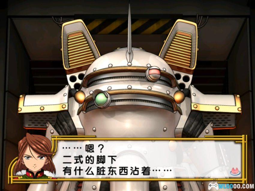 DC樱花大战4[汉化V1]｜攻略金手指-2026.2.1发布-图片4