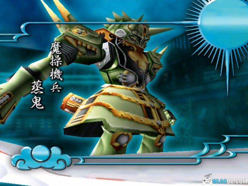 DC樱花大战4[汉化V1]｜攻略金手指-2026.2.1发布-图片19