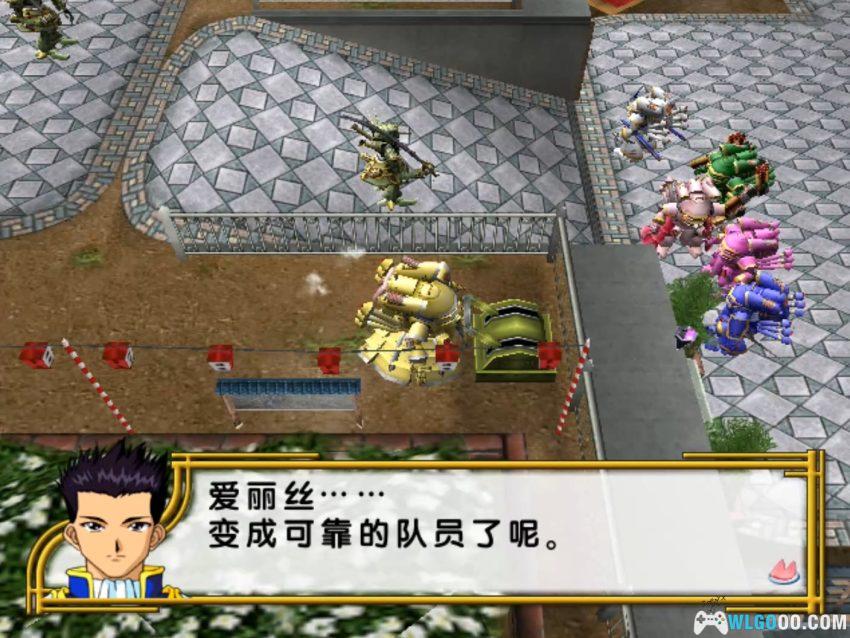 DC樱花大战4[汉化V1]｜攻略金手指-2026.2.1发布-图片23