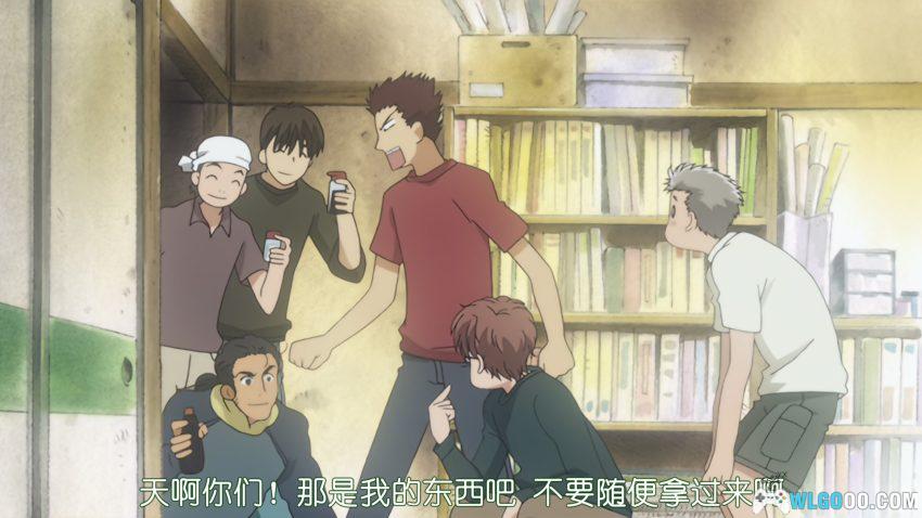 动画 蜂蜜与四叶草(2005)[中字]｜大学与青春、才华和忧愁-图片5