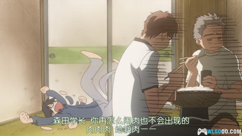 动画 蜂蜜与四叶草(2005)[中字]｜大学与青春、才华和忧愁-图片17