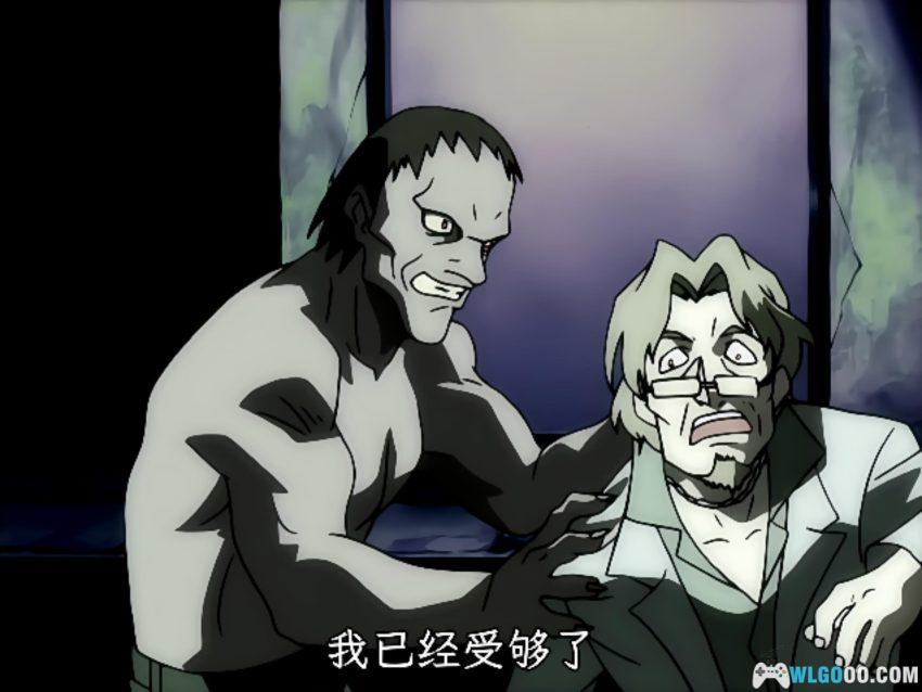 动画 皇家国教骑士团 TV版(2001)[13集]｜华丽的吸血鬼对决-图片16