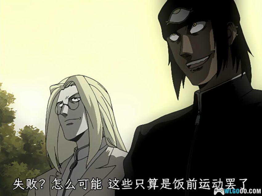 动画 皇家国教骑士团 TV版(2001)[13集]｜华丽的吸血鬼对决-图片18