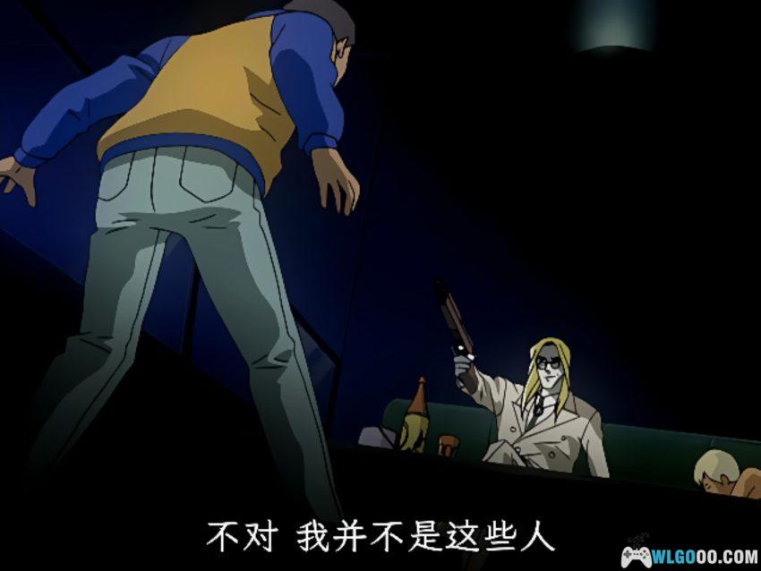 动画 皇家国教骑士团 TV版(2001)[13集]｜华丽的吸血鬼对决-图片17