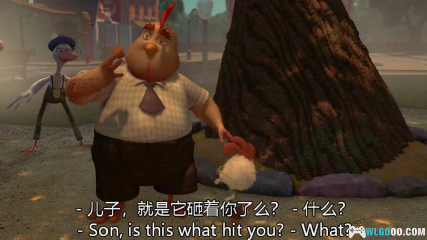 动画 四眼天鸡(2005)｜对抗外星人的爆笑历险-图片2