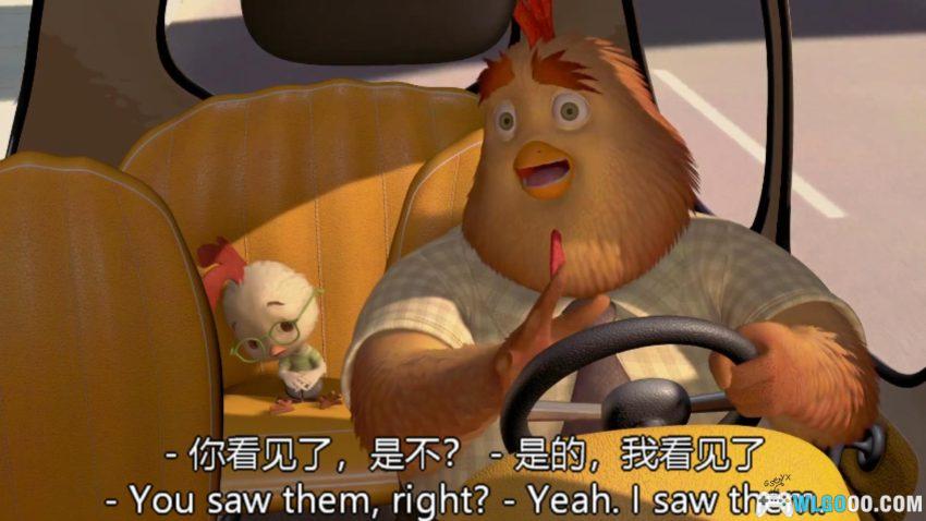 动画 四眼天鸡(2005)｜对抗外星人的爆笑历险-图片3