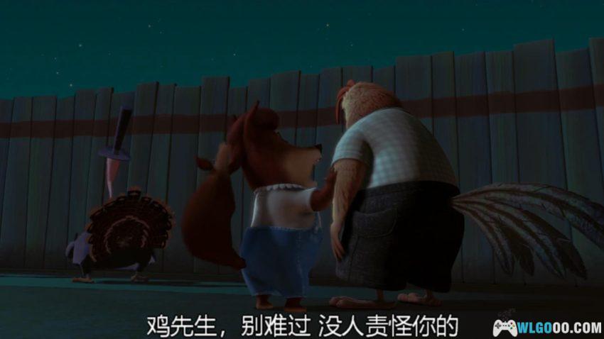 动画 四眼天鸡(2005)｜对抗外星人的爆笑历险-图片15