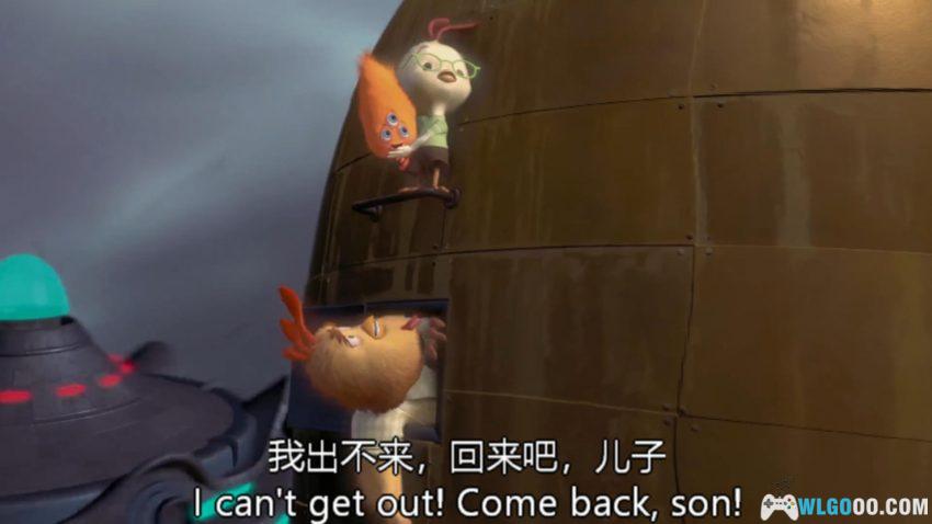 动画 四眼天鸡(2005)｜对抗外星人的爆笑历险-图片19