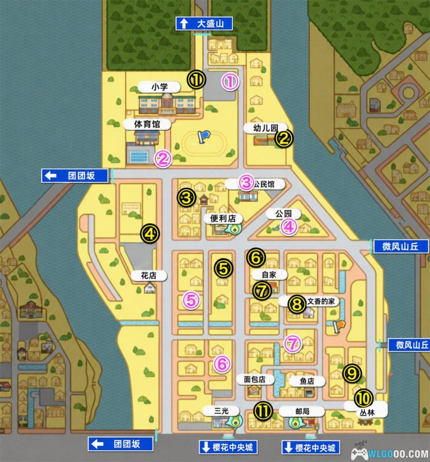 3DS妖怪手表2 真打[1.03汉化]｜中文地图攻略+金手指-2026.6.1发布-图片4