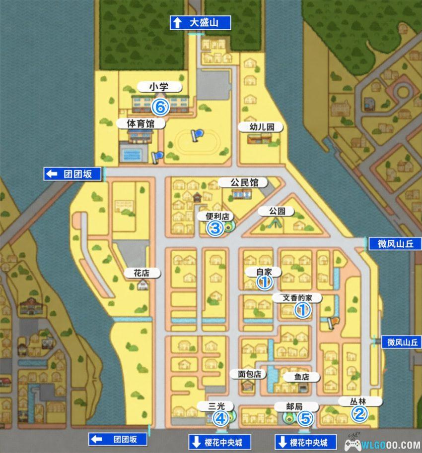 3DS妖怪手表2 真打[1.03汉化]｜中文地图攻略+金手指-2026.6.1发布-图片5