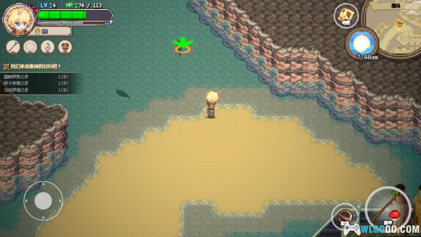 安卓 海洋幻想 v1.1.2[中文]｜GBA风格 钓鱼RPG！-图片10
