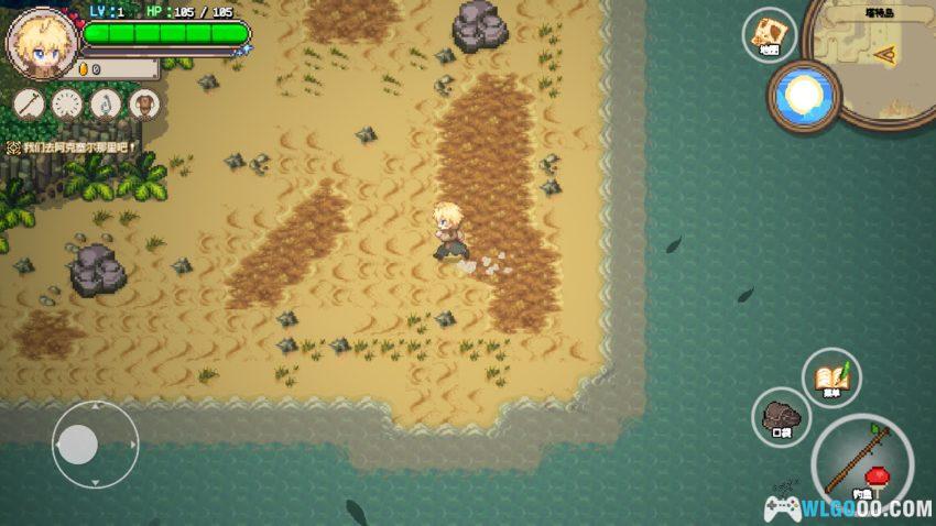 安卓 海洋幻想 v1.1.2[中文]｜GBA风格 钓鱼RPG！-图片3