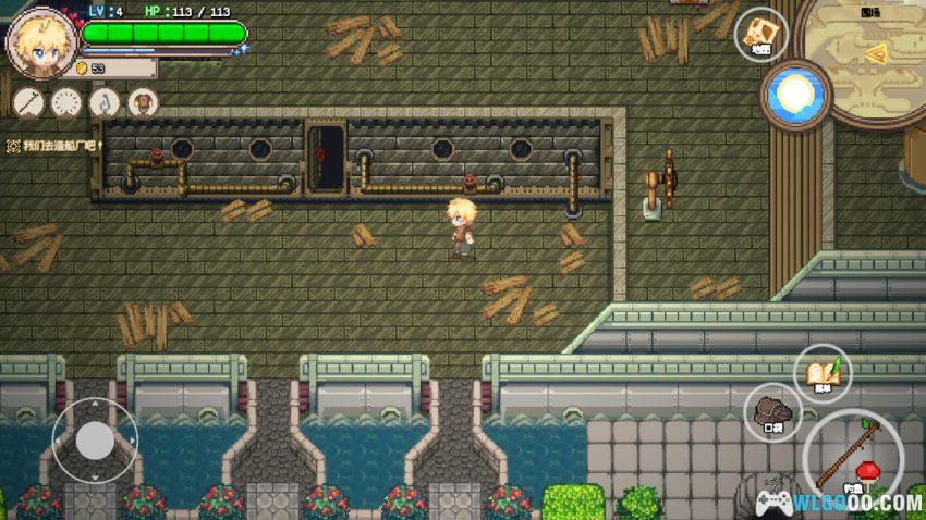 安卓 海洋幻想 v1.1.2[中文]｜GBA风格 钓鱼RPG！-图片9