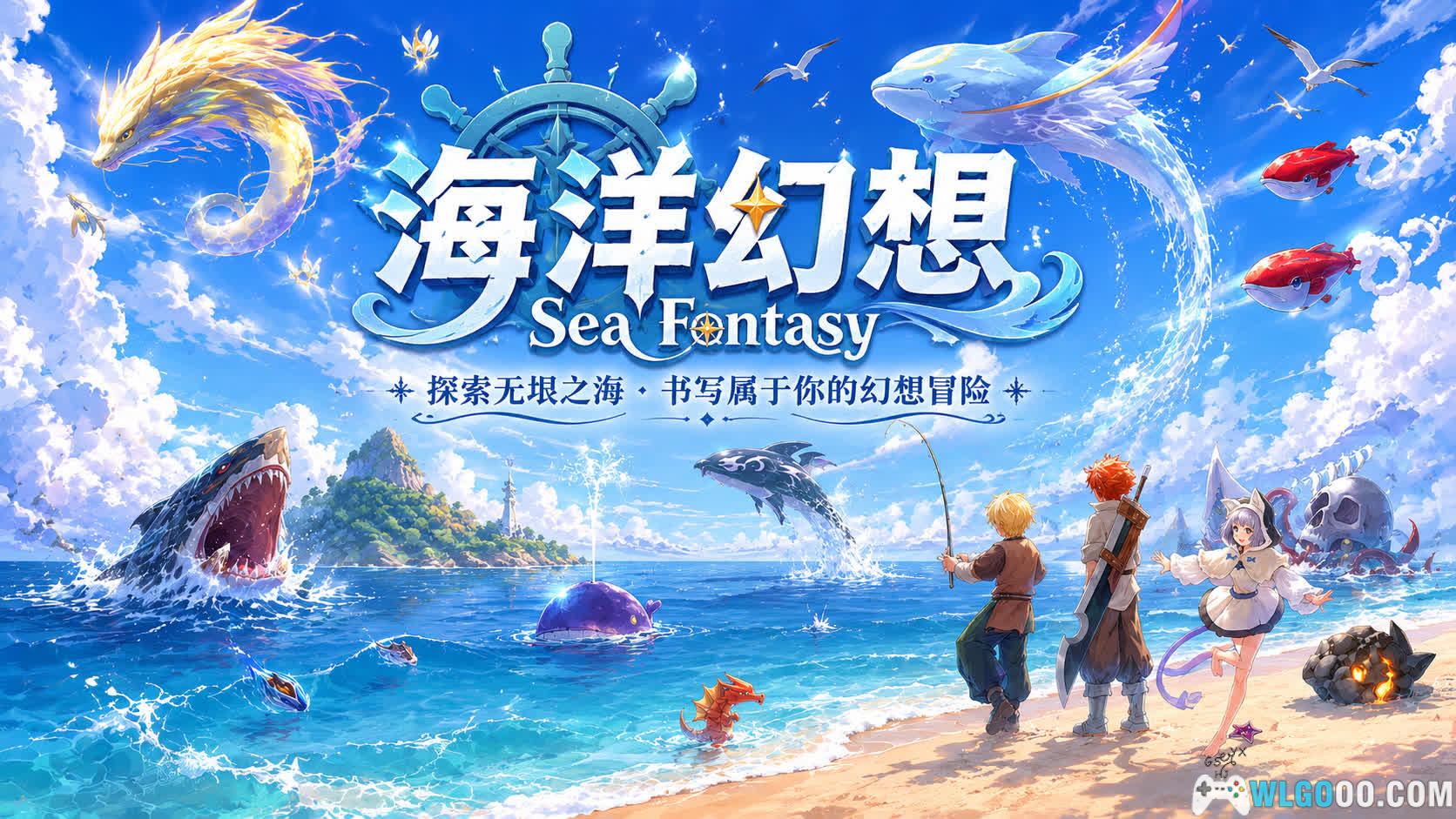 安卓 海洋幻想 v1.1.2[中文]｜GBA风格 钓鱼RPG！-图片1