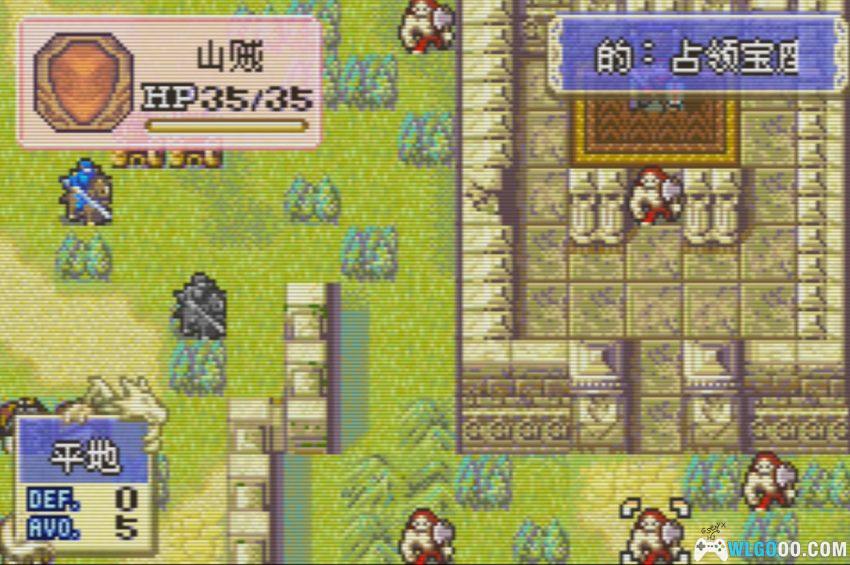 GBA火焰纹章：烈火之剑IF 2014[汉化]｜附攻略-2026.5.16发布-图片16