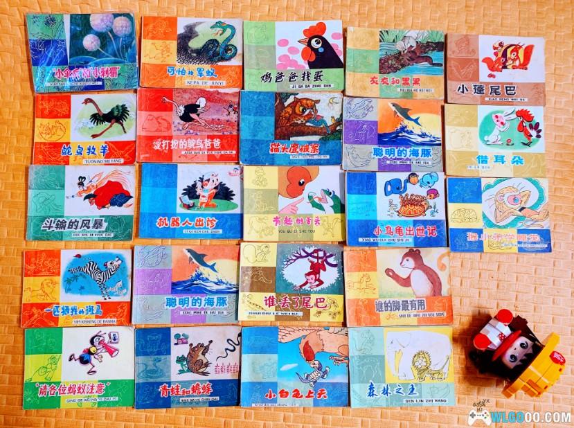 有朋至远方来,展示我如数家珍的连环画收藏-图片11