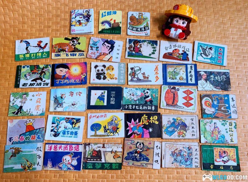 有朋至远方来,展示我如数家珍的连环画收藏-图片14