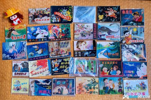 有朋至远方来,展示我如数家珍的连环画收藏