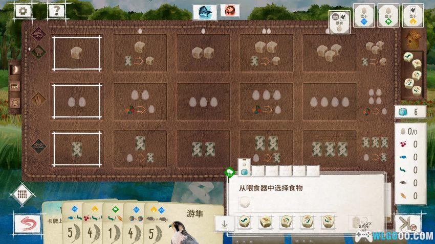 安卓 展翅翱翔 v1.7.941[中文]｜玩完游戏成鸟类专家-图片6