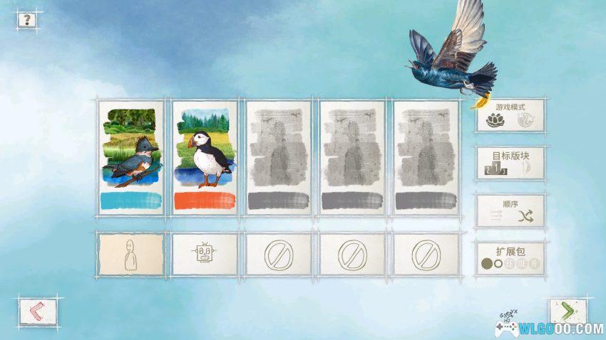 安卓 展翅翱翔 v1.7.941[中文]｜玩完游戏成鸟类专家-图片4