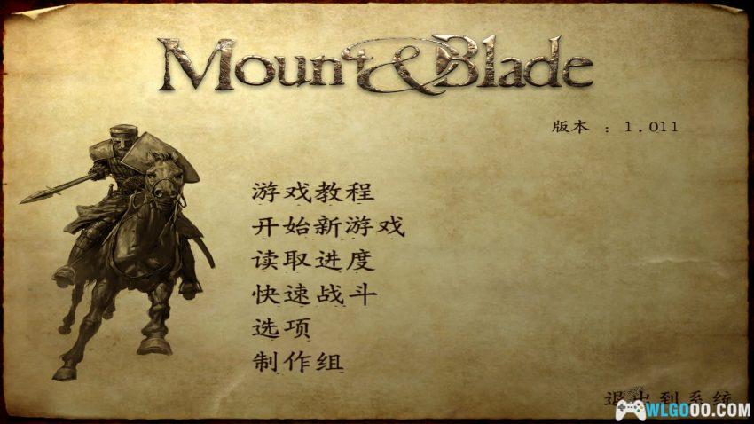 PC骑马与砍杀 v1.011[2008]｜8MOD整合，从中世纪到大汉王朝-图片52