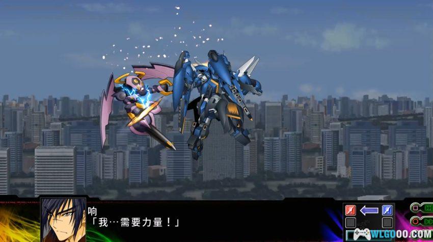 PS3第3次超级机器人大战Z 时狱篇[汉化]｜金手指-2026.5.29发布-图片14