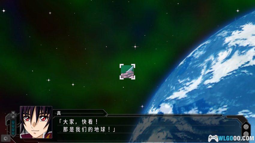 PS3第3次超级机器人大战Z 时狱篇[汉化]｜金手指-2026.5.29发布-图片6
