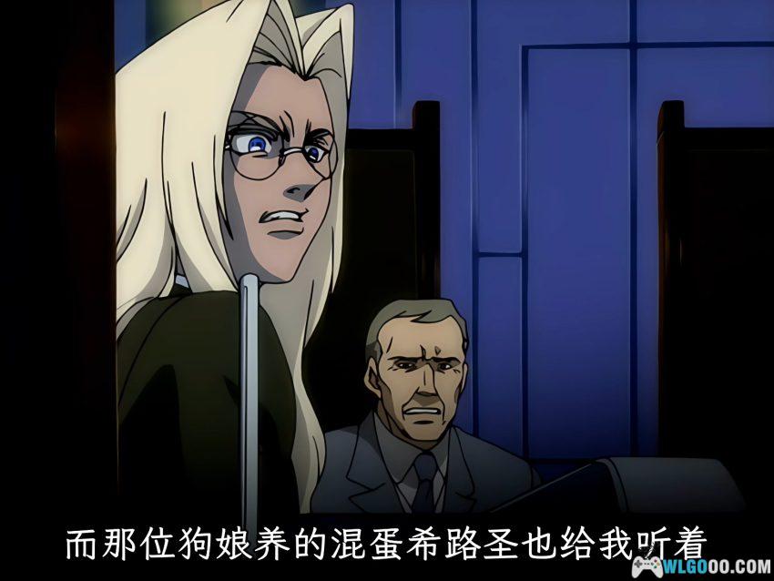 动画 皇家国教骑士团 TV版(2001)[13集]｜华丽的吸血鬼对决-图片20