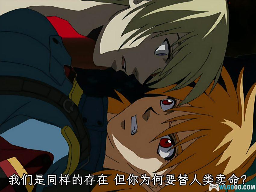 动画 皇家国教骑士团 TV版(2001)[13集]｜华丽的吸血鬼对决-图片22