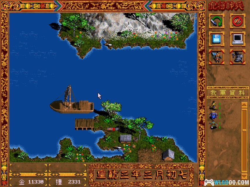 PC虎将神兵[Win11兼容][1997] | 附攻略，缝合梦模的SRPG-图片13