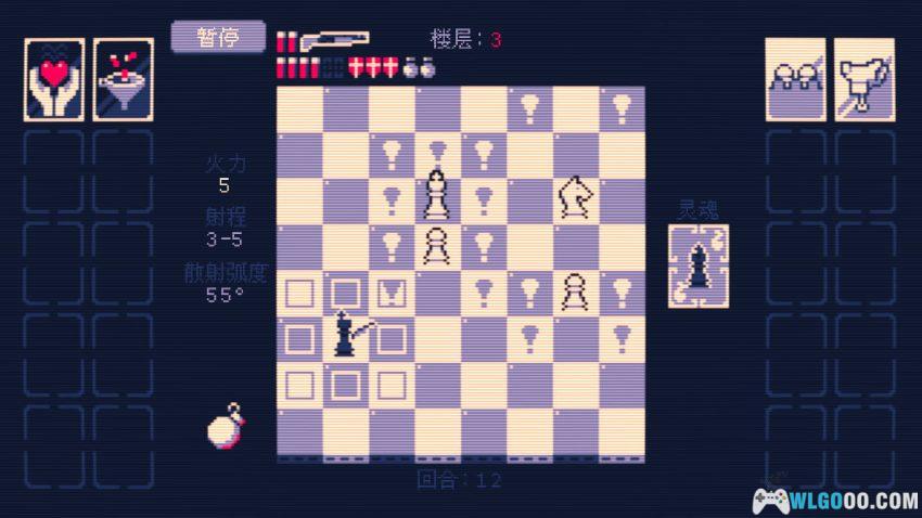 安卓 霰弹国王 v1.1.24[中文]｜不会下棋？扣扳机就行-图片6