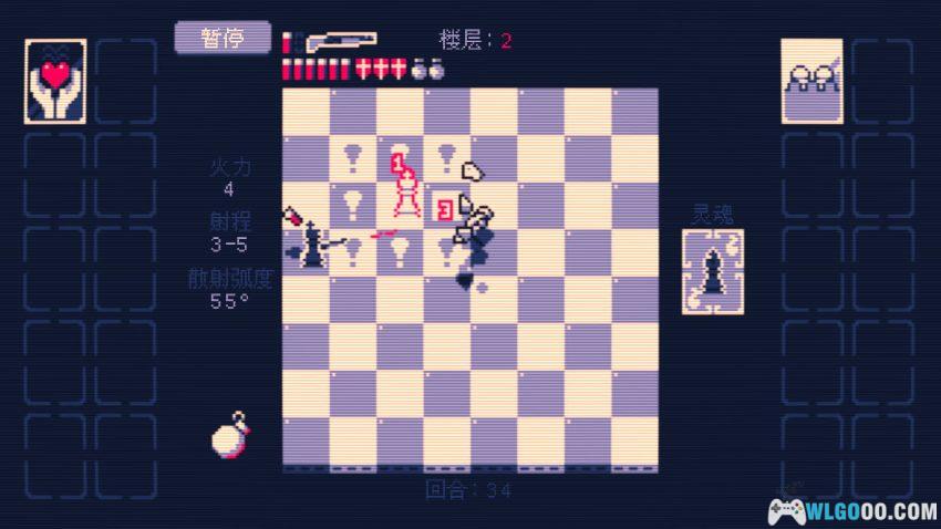 安卓 霰弹国王 v1.1.24[中文]｜不会下棋？扣扳机就行-图片5