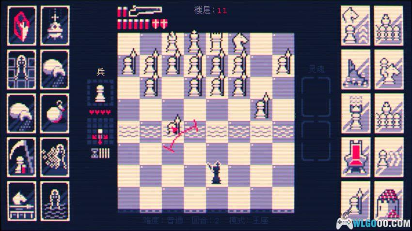 安卓 霰弹国王 v1.1.24[中文]｜不会下棋？扣扳机就行-图片10