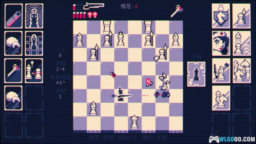 安卓 霰弹国王 v1.1.24[中文]｜不会下棋？扣扳机就行-图片7