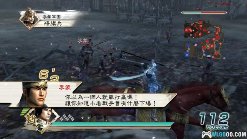 PC真三国无双5 v1.0.1[2008]｜武将变偶像，次世代新篇章-图片5