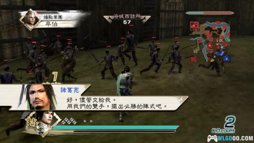 PC真三国无双5 v1.0.1[2008]｜武将变偶像，次世代新篇章-图片11