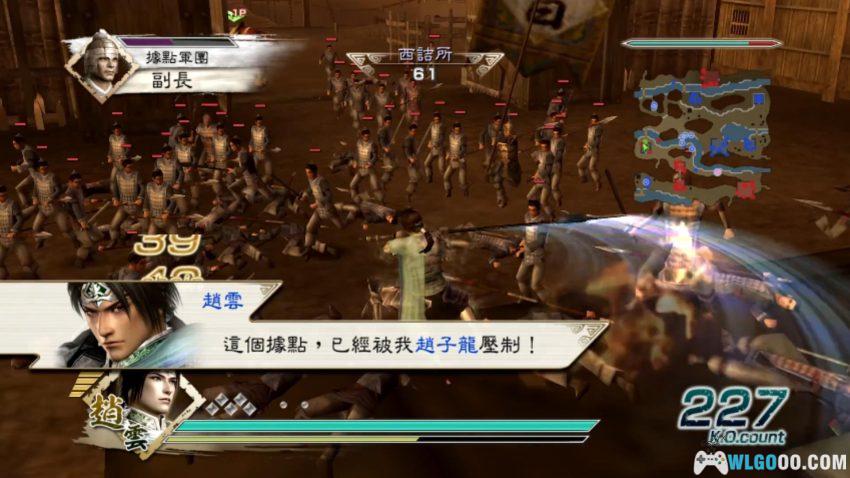 PC真三国无双5 v1.0.1[2008]｜武将变偶像，次世代新篇章-图片10