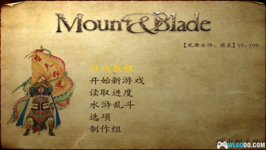 PC骑马与砍杀 v1.011[2008]｜8MOD整合，从中世纪到大汉王朝-图片16