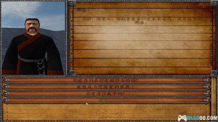 PC骑马与砍杀 v1.011[2008]｜8MOD整合，从中世纪到大汉王朝-图片14