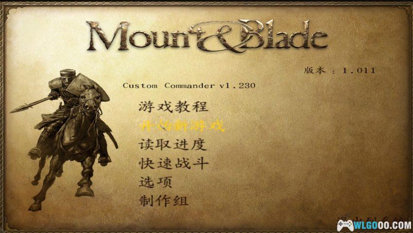 PC骑马与砍杀 v1.011[2008]｜8MOD整合，从中世纪到大汉王朝-图片22