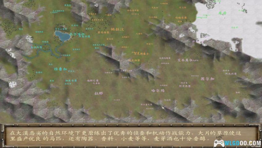 PC骑马与砍杀 v1.011[2008]｜8MOD整合，从中世纪到大汉王朝-图片45