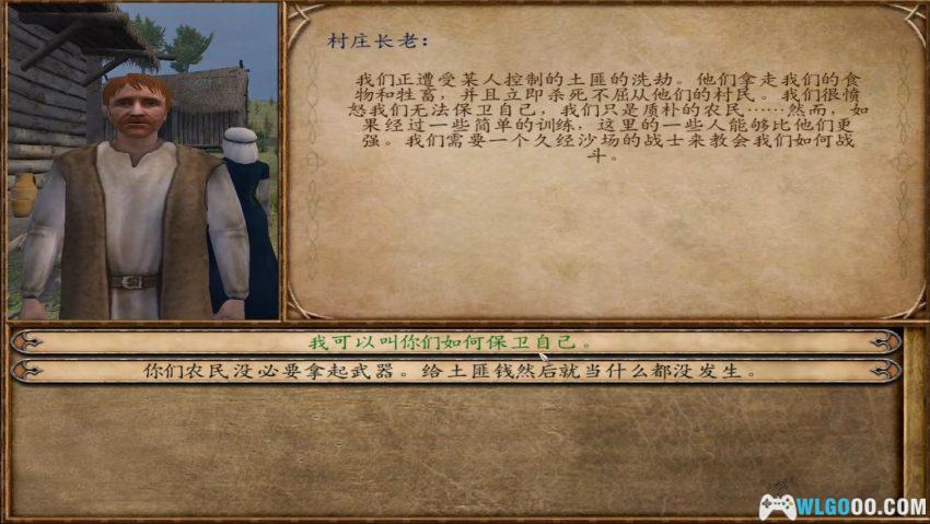 PC骑马与砍杀 v1.011[2008]｜8MOD整合，从中世纪到大汉王朝-图片47