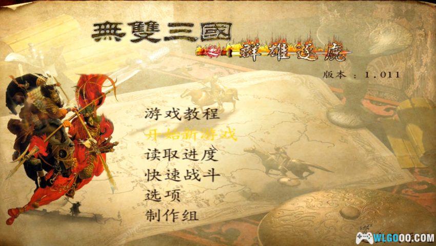 PC骑马与砍杀 v1.011[2008]｜8MOD整合，从中世纪到大汉王朝-图片34