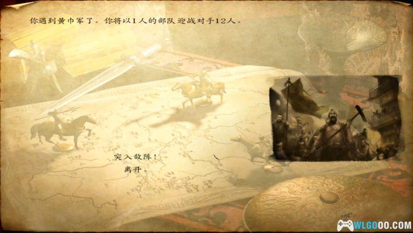 PC骑马与砍杀 v1.011[2008]｜8MOD整合，从中世纪到大汉王朝-图片39