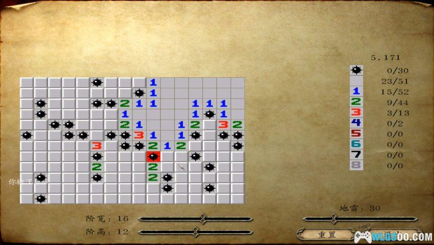 PC骑马与砍杀 v1.011[2008]｜8MOD整合，从中世纪到大汉王朝-图片51