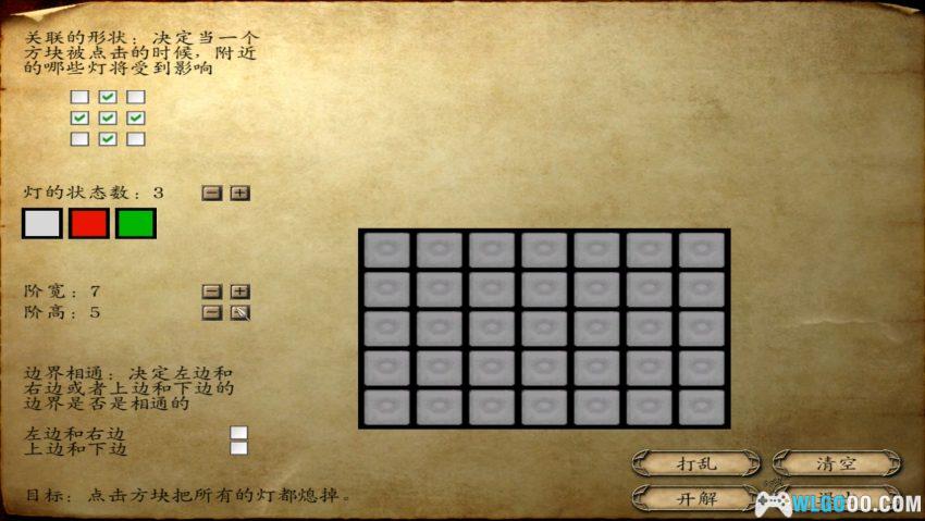 PC骑马与砍杀 v1.011[2008]｜8MOD整合，从中世纪到大汉王朝-图片50