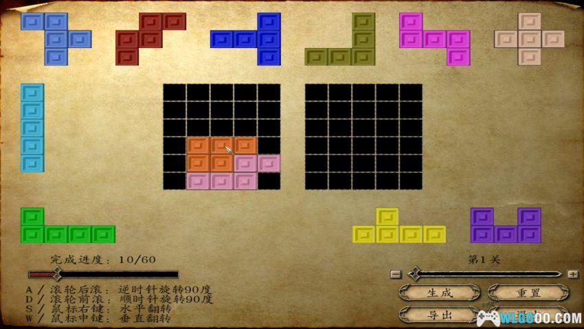 PC骑马与砍杀 v1.011[2008]｜8MOD整合，从中世纪到大汉王朝-图片49