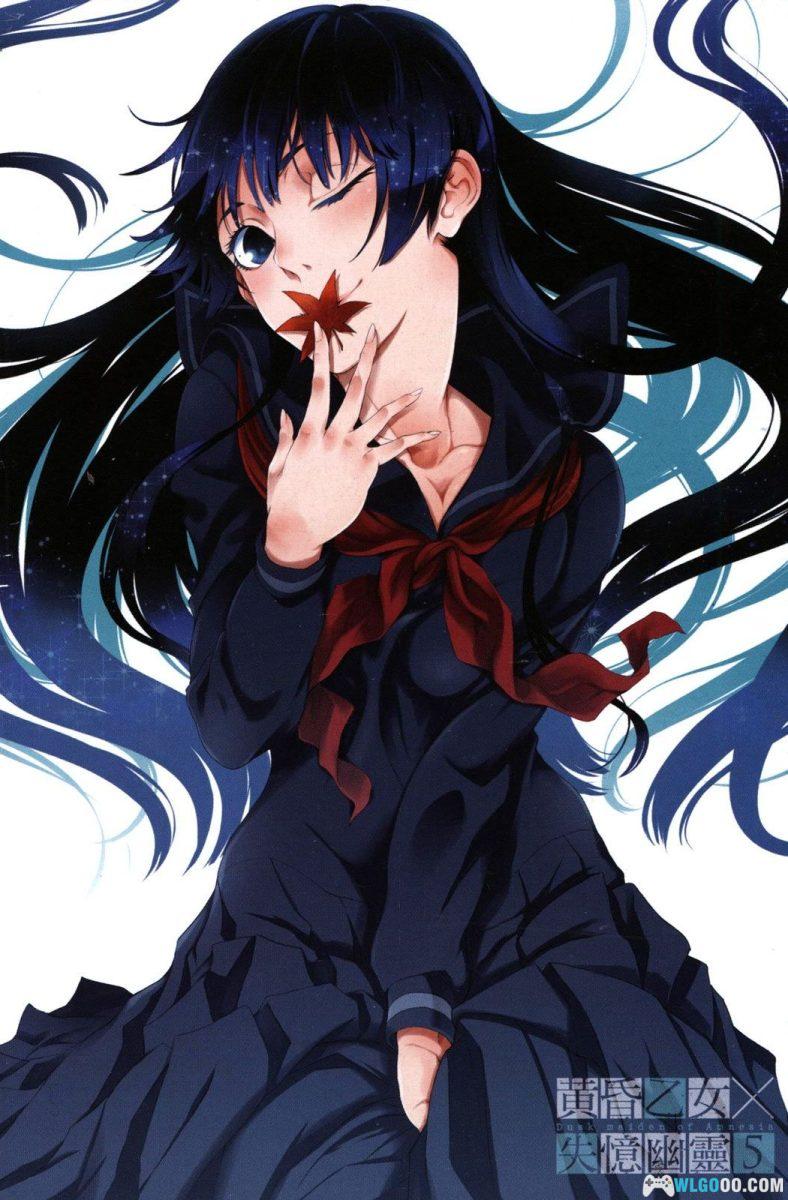 漫画 黄昏少女×失忆[全10卷] JPG+PDF｜悬疑与阴阳之恋-图片24