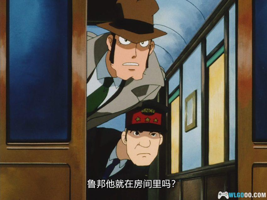 动画 鲁邦三世:暮色双子星的秘密(1996)|1080P,沙漠带妹寻宝-图片12